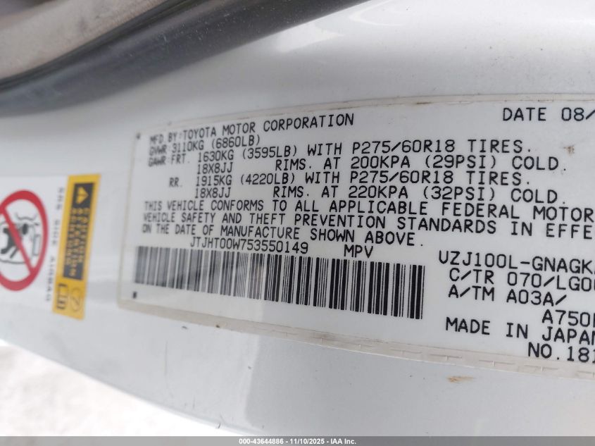 2005 Lexus Lx 470 VIN: JTJHT00W753550149 Lot: 43644886