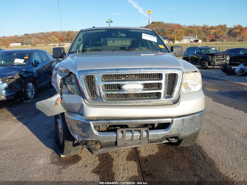 2008 Ford F-150 Fx4/Lariat/Xl/Xlt VIN: 1FTPX14V38FA88461 Lot: 43644895