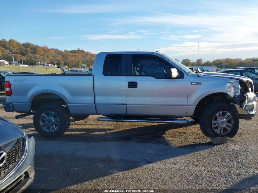 2008 Ford F-150 Fx4/Lariat/Xl/Xlt VIN: 1FTPX14V38FA88461 Lot: 43644895