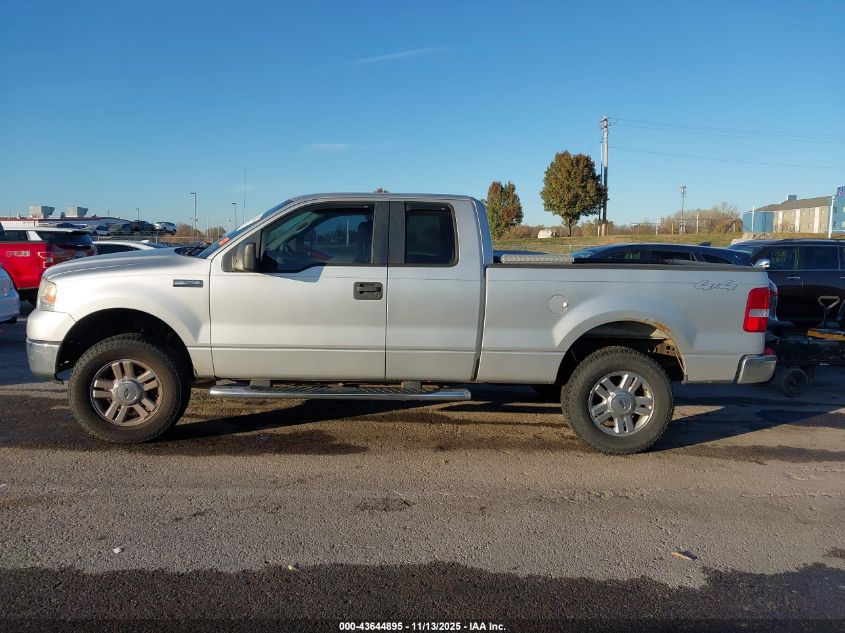 2008 Ford F-150 Fx4/Lariat/Xl/Xlt VIN: 1FTPX14V38FA88461 Lot: 43644895