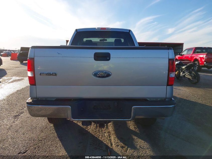2008 Ford F-150 Fx4/Lariat/Xl/Xlt VIN: 1FTPX14V38FA88461 Lot: 43644895