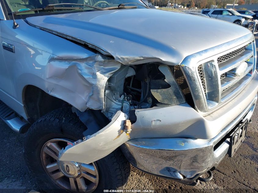 2008 Ford F-150 Fx4/Lariat/Xl/Xlt VIN: 1FTPX14V38FA88461 Lot: 43644895