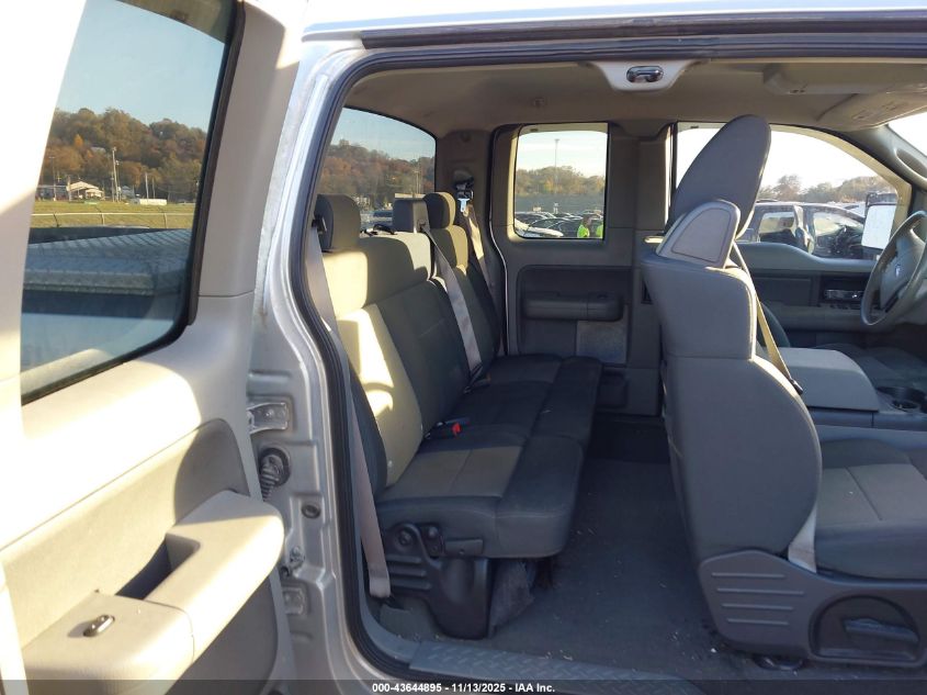 2008 Ford F-150 Fx4/Lariat/Xl/Xlt VIN: 1FTPX14V38FA88461 Lot: 43644895