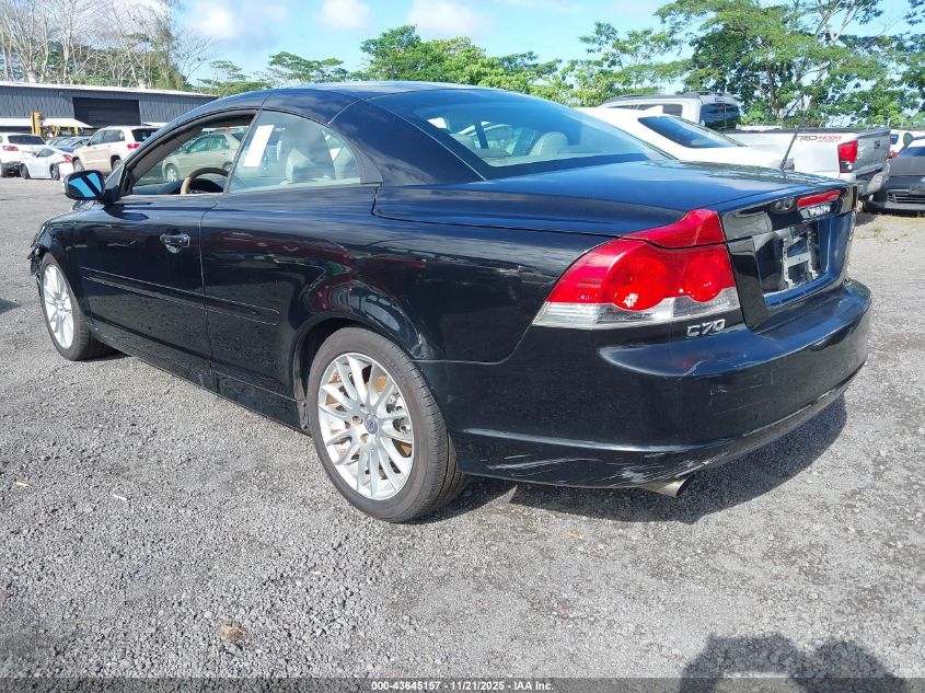 2008 Volvo C70
