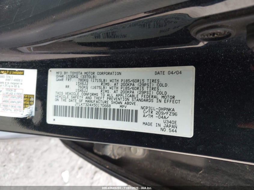 2005 Scion Xb VIN: JTLKT324X50170668 Lot: 43645255