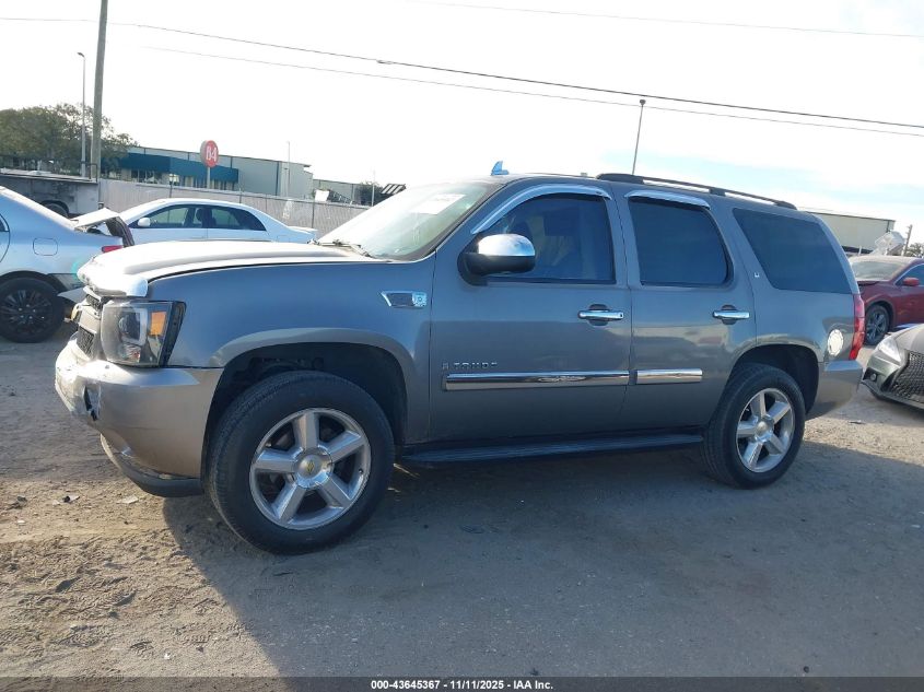 2007 Chevrolet Tahoe Lt VIN: 1GNFC130X7J379250 Lot: 43645367
