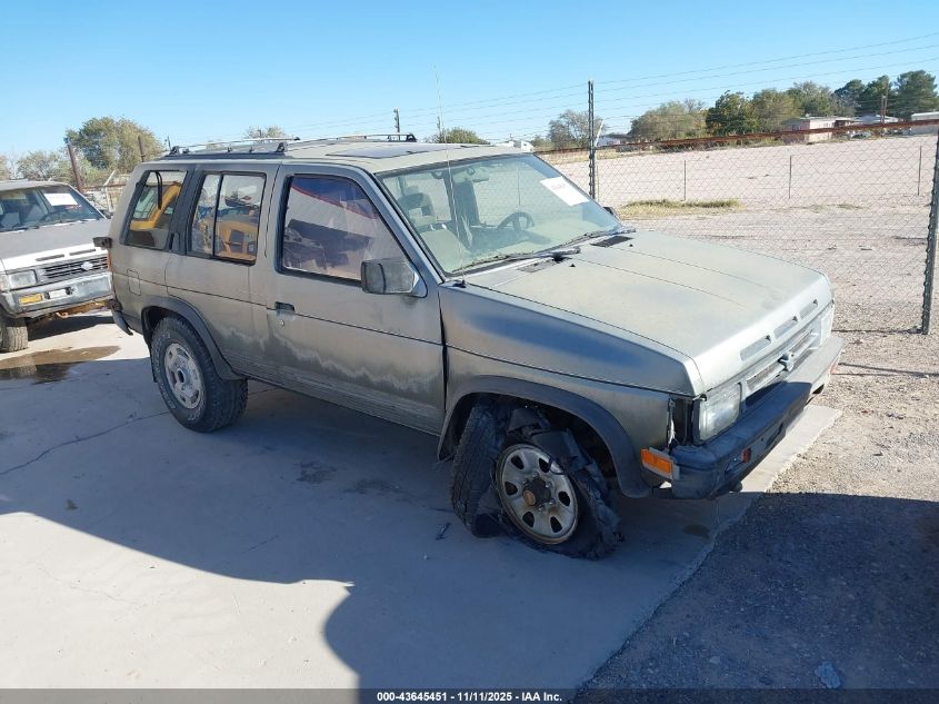 1992 Nissan Pathfinder Xe/Se