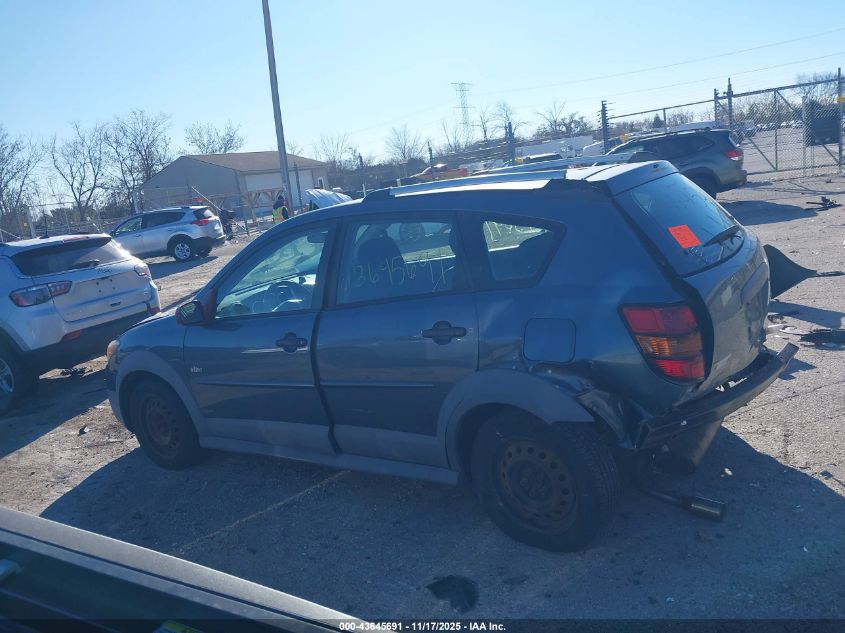 2007 Pontiac Vibe VIN: 5Y2SL65847Z435367 Lot: 43645691