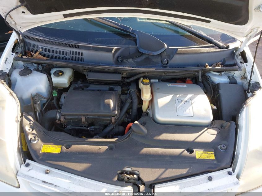 2005 Toyota Prius VIN: JTDKB20U653071405 Lot: 43645698