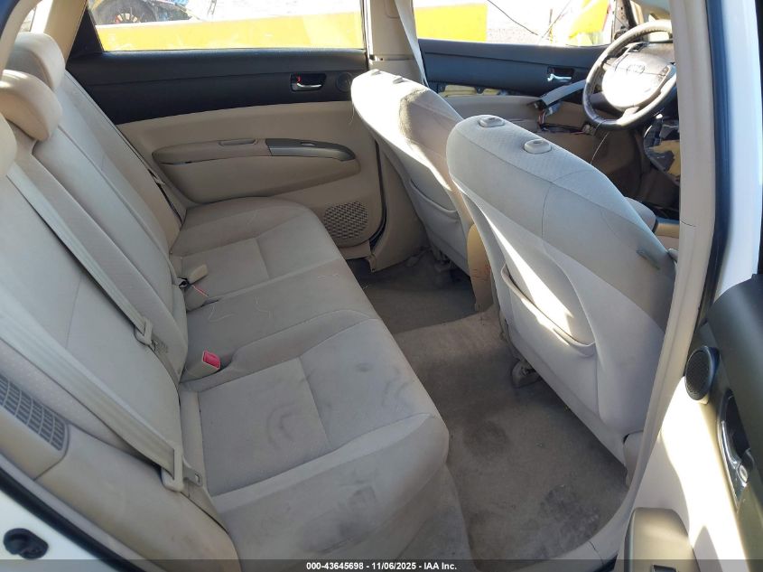 2005 Toyota Prius VIN: JTDKB20U653071405 Lot: 43645698