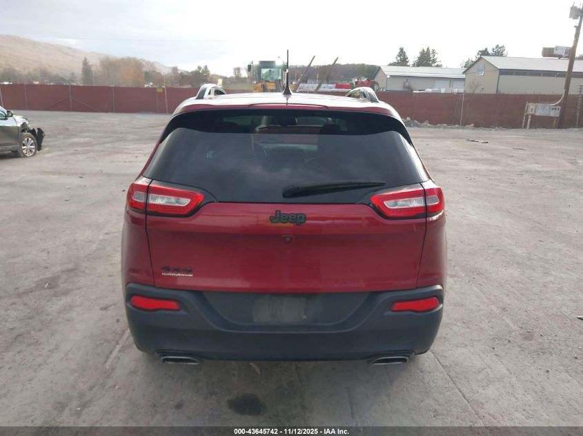 2016 Jeep Cherokee High Altitude VIN: 1C4PJMDS0GW301745 Lot: 43645742