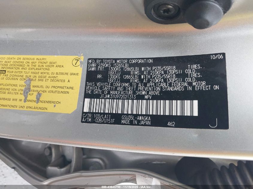 2007 Lexus Rx 350 VIN: JTJHK31U972021313 Lot: 43645798