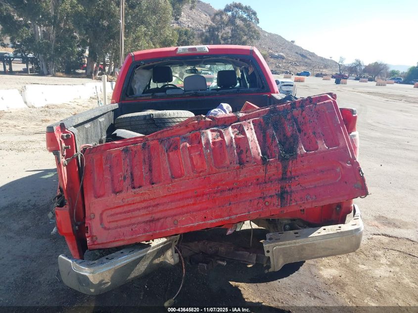 2012 Ford F-150 Supercrew VIN: 1FTFW1CF7C6C99809 Lot: 43645820