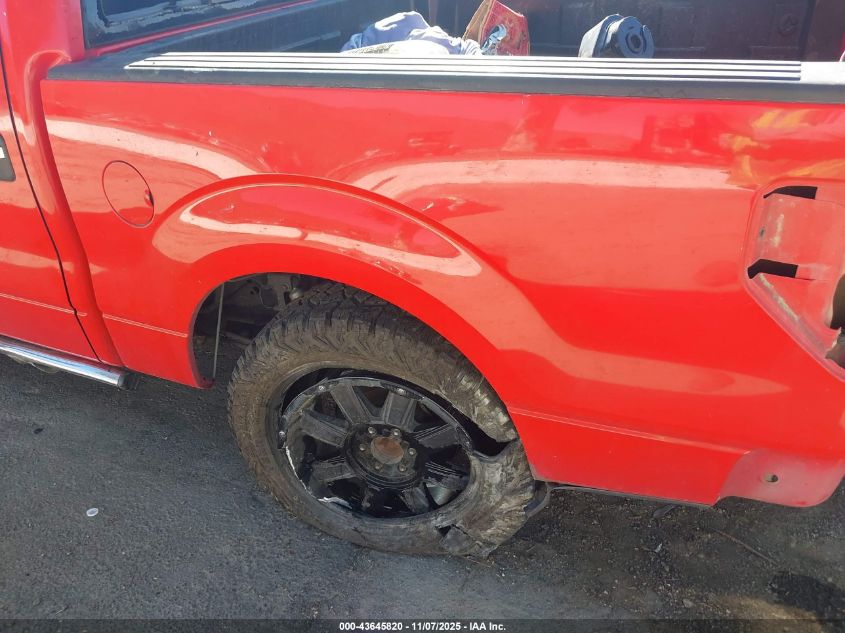 2012 Ford F-150 Supercrew VIN: 1FTFW1CF7C6C99809 Lot: 43645820