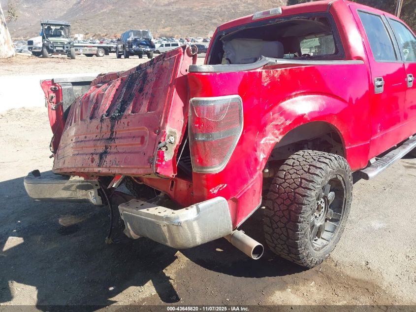 2012 Ford F-150 Supercrew VIN: 1FTFW1CF7C6C99809 Lot: 43645820