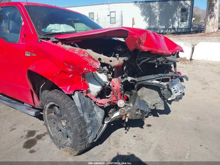 2012 Ford F-150 Supercrew VIN: 1FTFW1CF7C6C99809 Lot: 43645820