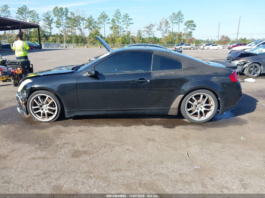 2007 Infiniti G35 VIN: JNKCV54E17M904927 Lot: 43645862