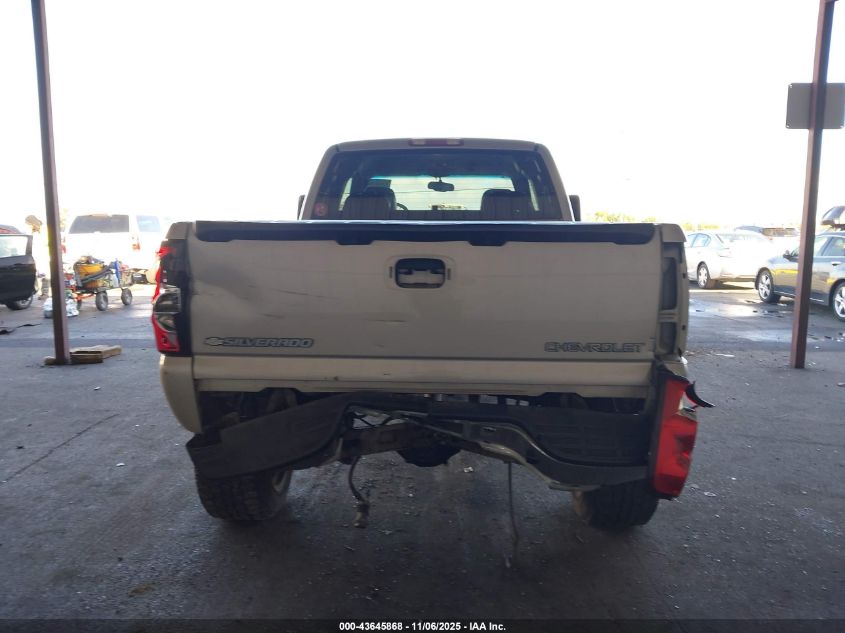 2005 Chevrolet Silverado 1500 Z71 VIN: 1GCEK19Z55Z187049 Lot: 43645868