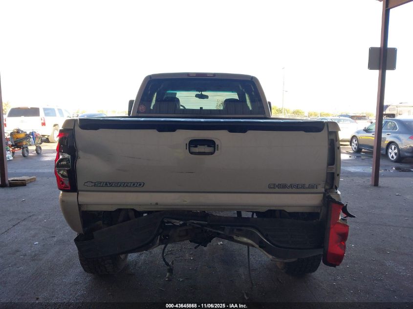 2005 Chevrolet Silverado 1500 Z71 VIN: 1GCEK19Z55Z187049 Lot: 43645868