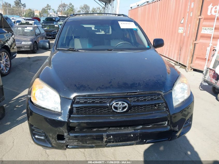 2009 Toyota Rav4 VIN: 2T3ZF33V19W004680 Lot: 43645877