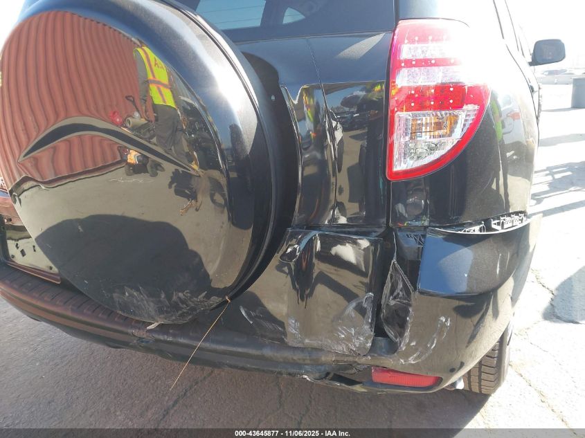 2009 Toyota Rav4 VIN: 2T3ZF33V19W004680 Lot: 43645877