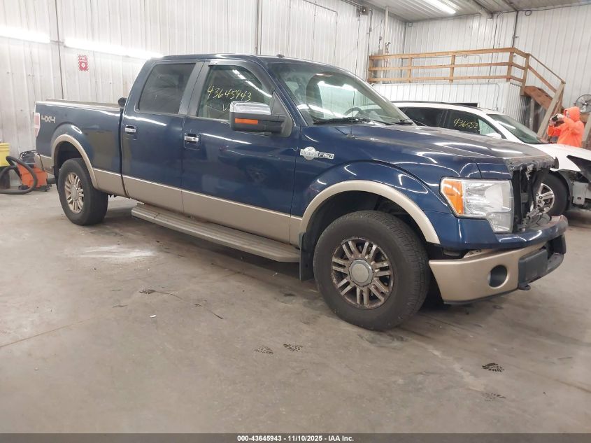 FORD F-150 KING RANCH