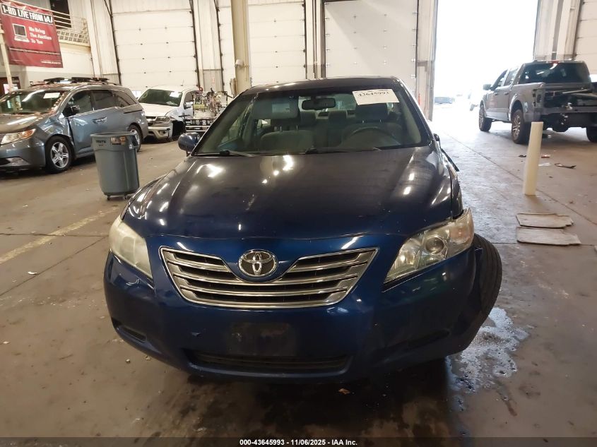 2008 Toyota Camry Hybrid VIN: 4T1BB46K18U035696 Lot: 43645993
