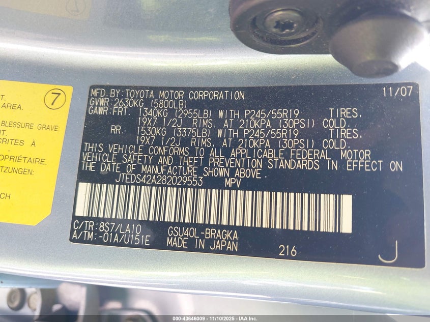 JTEDS42A282029553 2008 TOYOTA HIGHLANDER photo no. 9