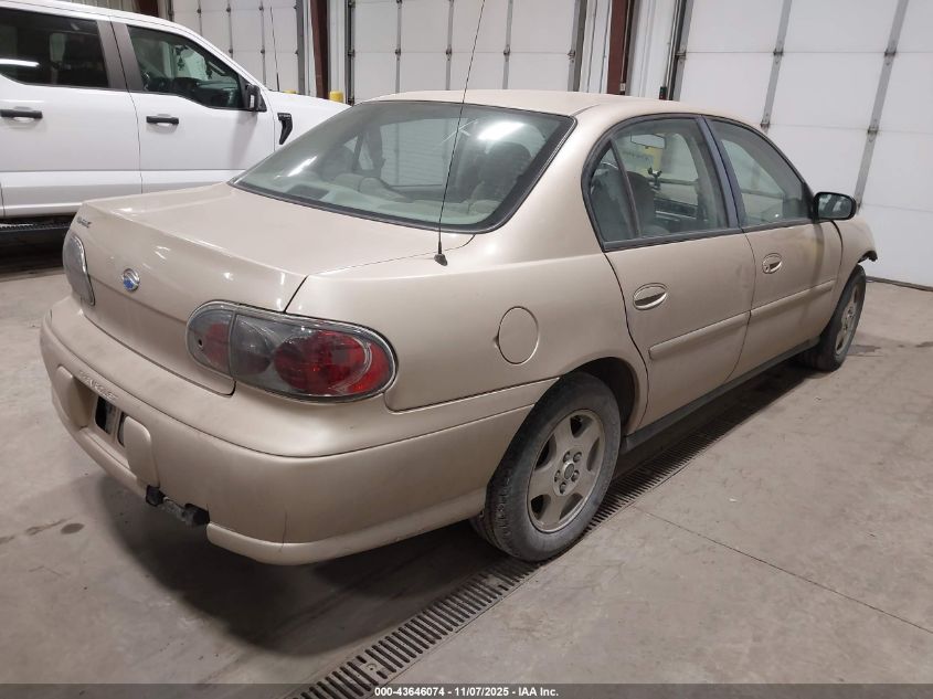 2005 Chevrolet Classic