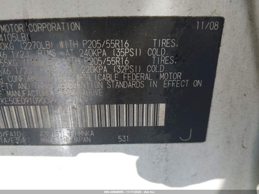 2009 Scion Xb VIN: JTLKE50E091090099 Lot: 43646095