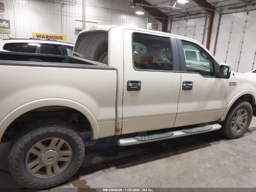 2007 Ford F-150 Fx4/Lariat/Xlt VIN: 1FTPW14V67FB61985 Lot: 43646206