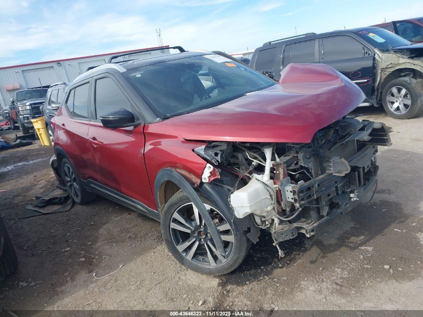 NISSAN KICKS SR XTRONIC CVT