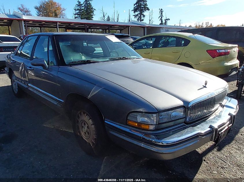 1996 Buick Park Avenue Ultra