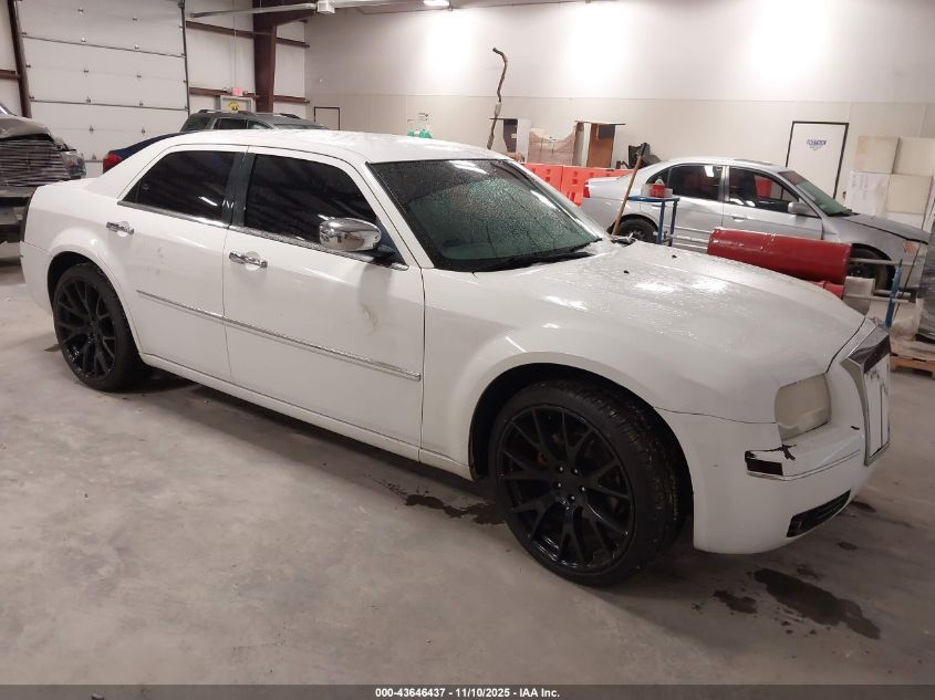 CHRYSLER 300 TOURING/SIGNATURE SERIES/EXECUTIVE SERIES