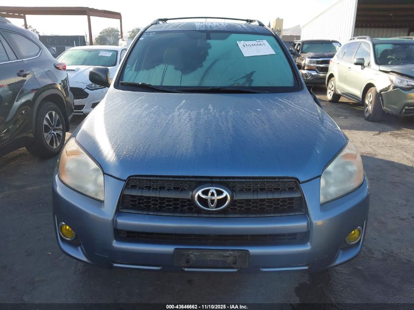 2009 Toyota Rav4 VIN: JTMZF33V59D002587 Lot: 43646662