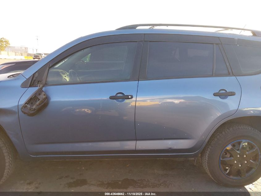 2009 Toyota Rav4 VIN: JTMZF33V59D002587 Lot: 43646662