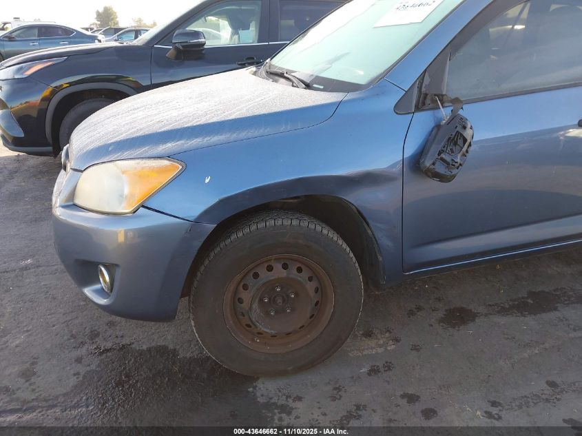 2009 Toyota Rav4 VIN: JTMZF33V59D002587 Lot: 43646662