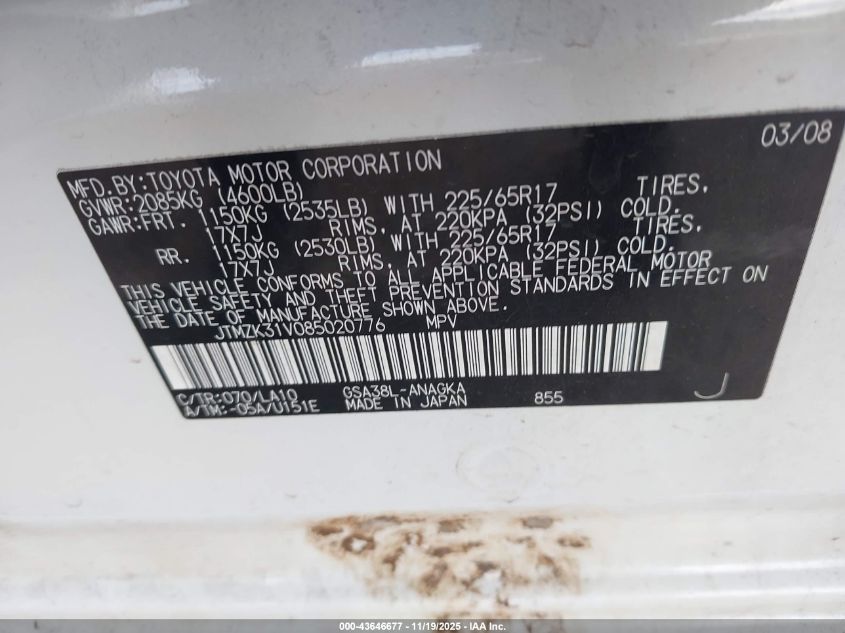 2008 Toyota Rav4 Limited V6 VIN: JTMZK31V085020776 Lot: 43646677