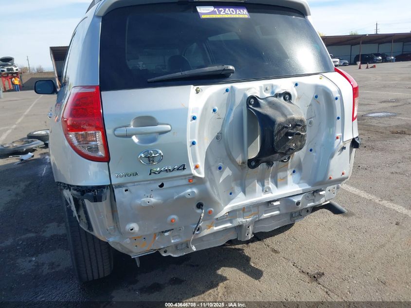 2007 Toyota Rav4 Limited V6 VIN: JTMZK31V176005874 Lot: 43646708