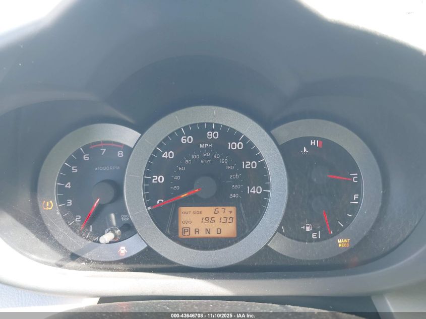 2007 Toyota Rav4 Limited V6 VIN: JTMZK31V176005874 Lot: 43646708