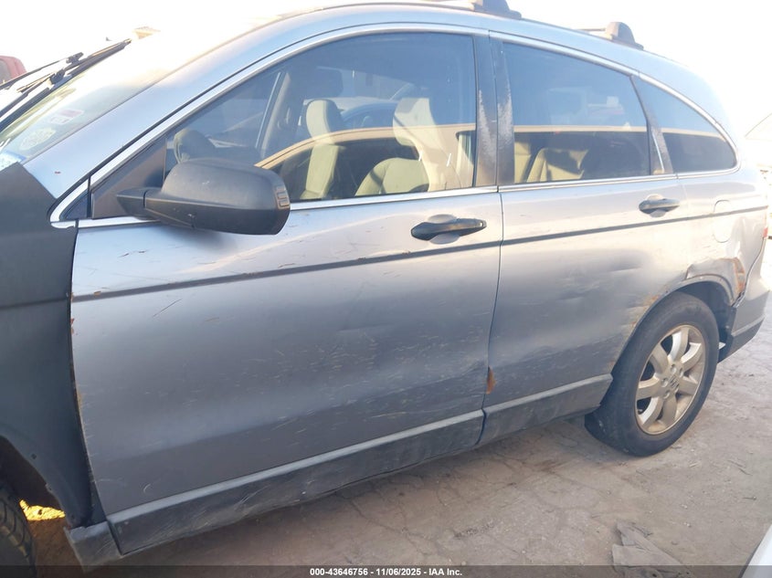 2009 Honda Cr-V Ex VIN: JHLRE48509C005956 Lot: 43646756