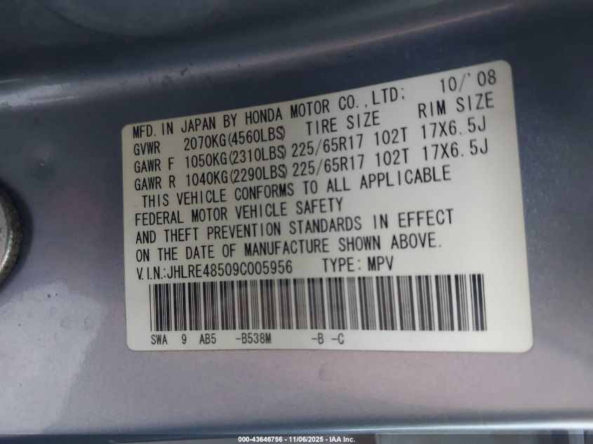 2009 Honda Cr-V Ex VIN: JHLRE48509C005956 Lot: 43646756