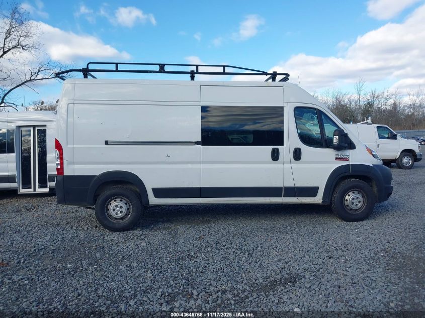 2021 Ram Promaster 2500 High Roof 159 Wb VIN: 3C6LRVDG9ME509113 Lot: 43646768