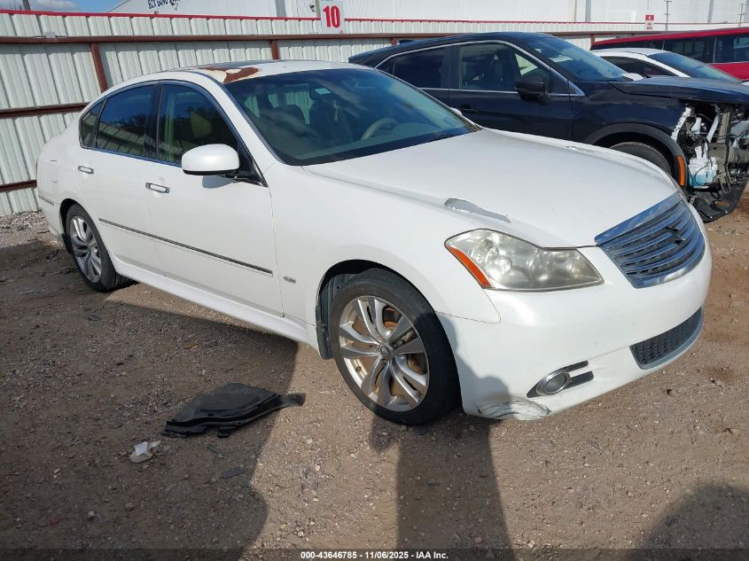 2008 Infiniti M35