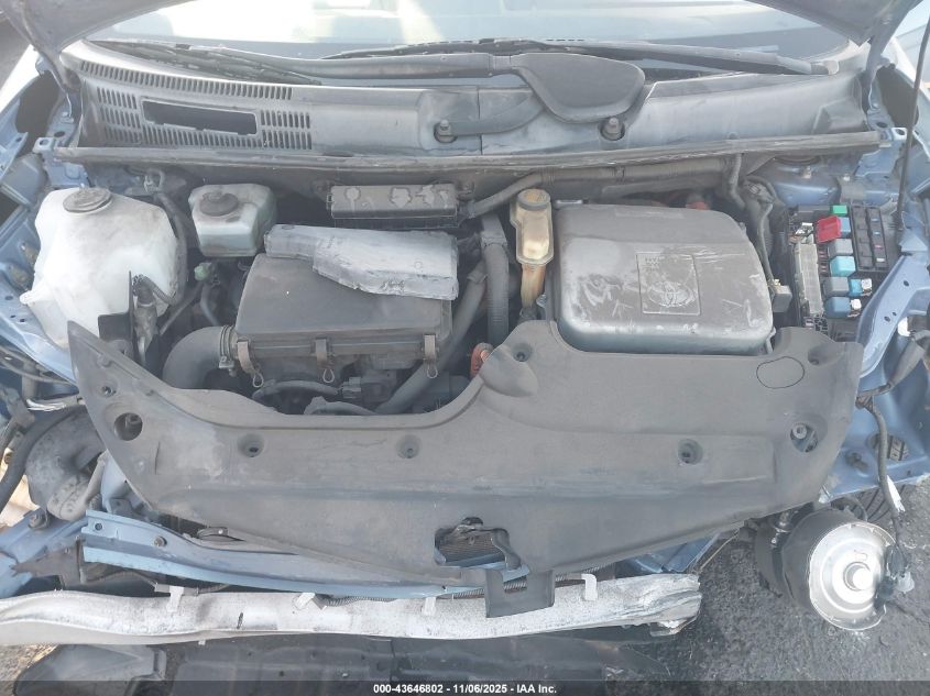 2005 Toyota Prius VIN: JTDKB20U357012661 Lot: 43646802