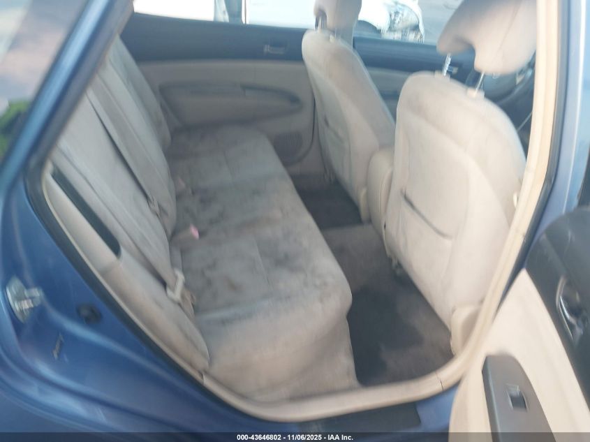 2005 Toyota Prius VIN: JTDKB20U357012661 Lot: 43646802