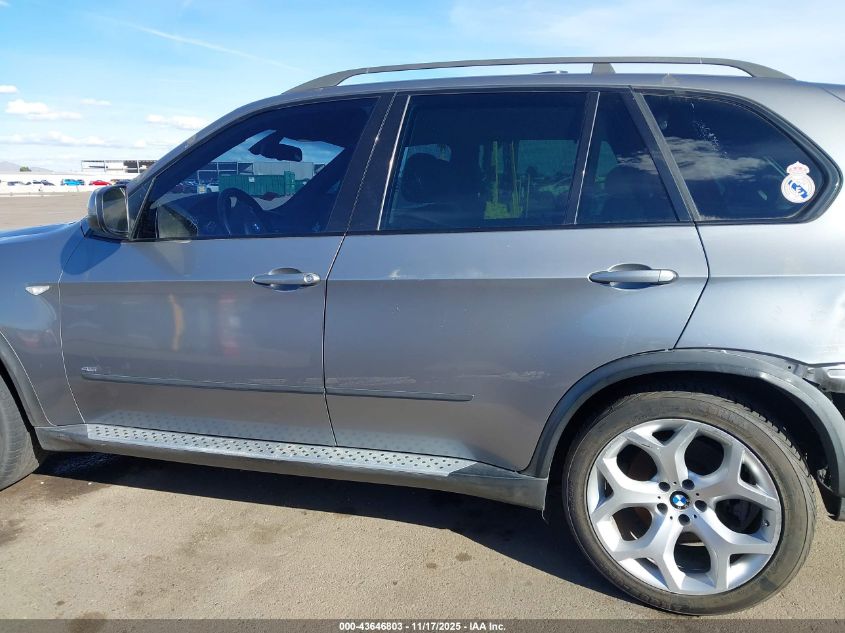 2008 BMW X5 4.8I VIN: 5UXFE835X8L166911 Lot: 43646803