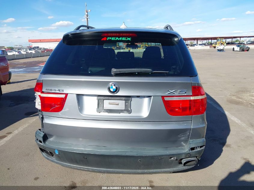 2008 BMW X5 4.8I VIN: 5UXFE835X8L166911 Lot: 43646803