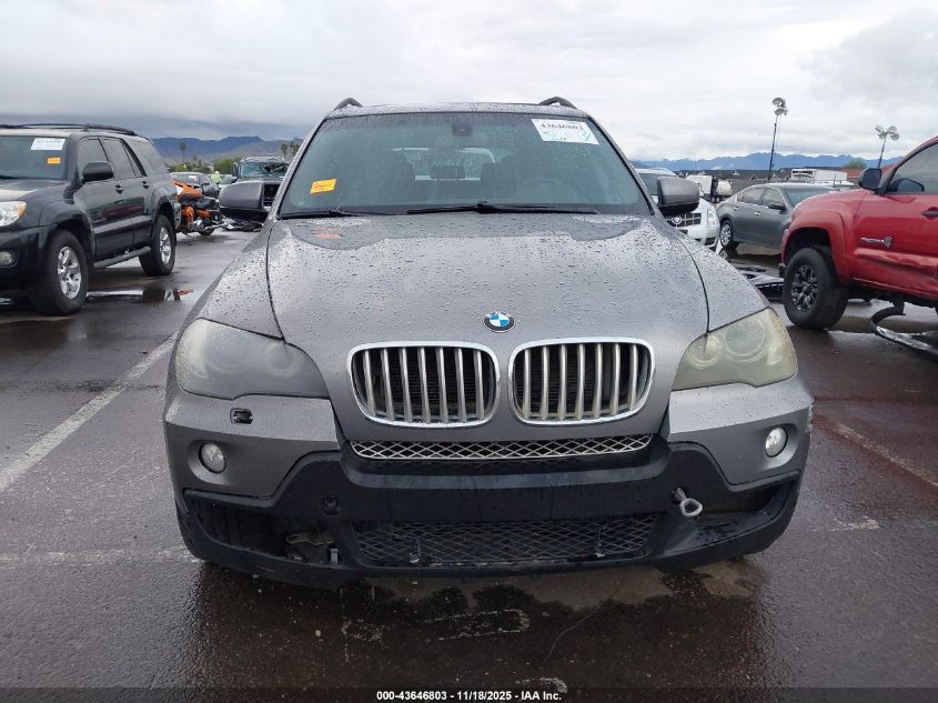 2008 BMW X5 4.8I VIN: 5UXFE835X8L166911 Lot: 43646803