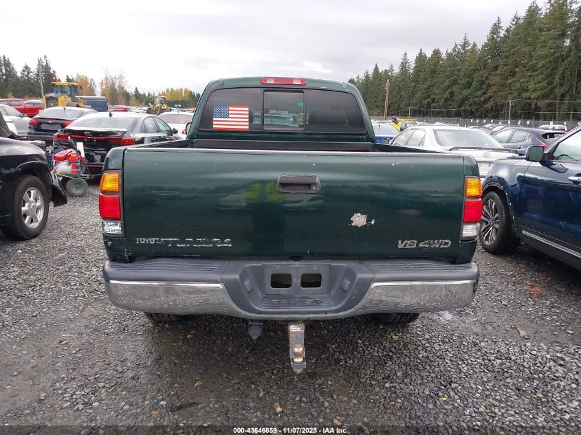 2000 Toyota Tundra Sr5 V8 VIN: 5TBBT4415YS118704 Lot: 43646859